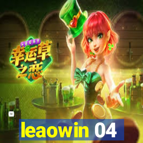 leaowin 04